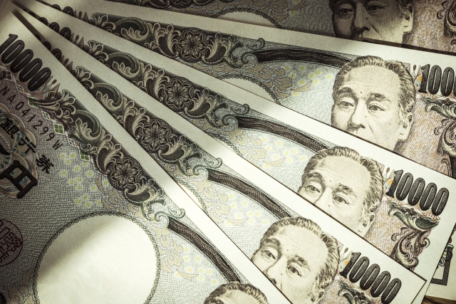 大量のお金